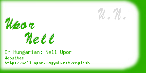 upor nell business card